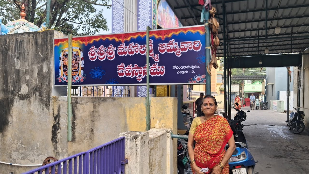 Maha Lakshmi amavari temple #devotional #temple#god # lakshmidevi 