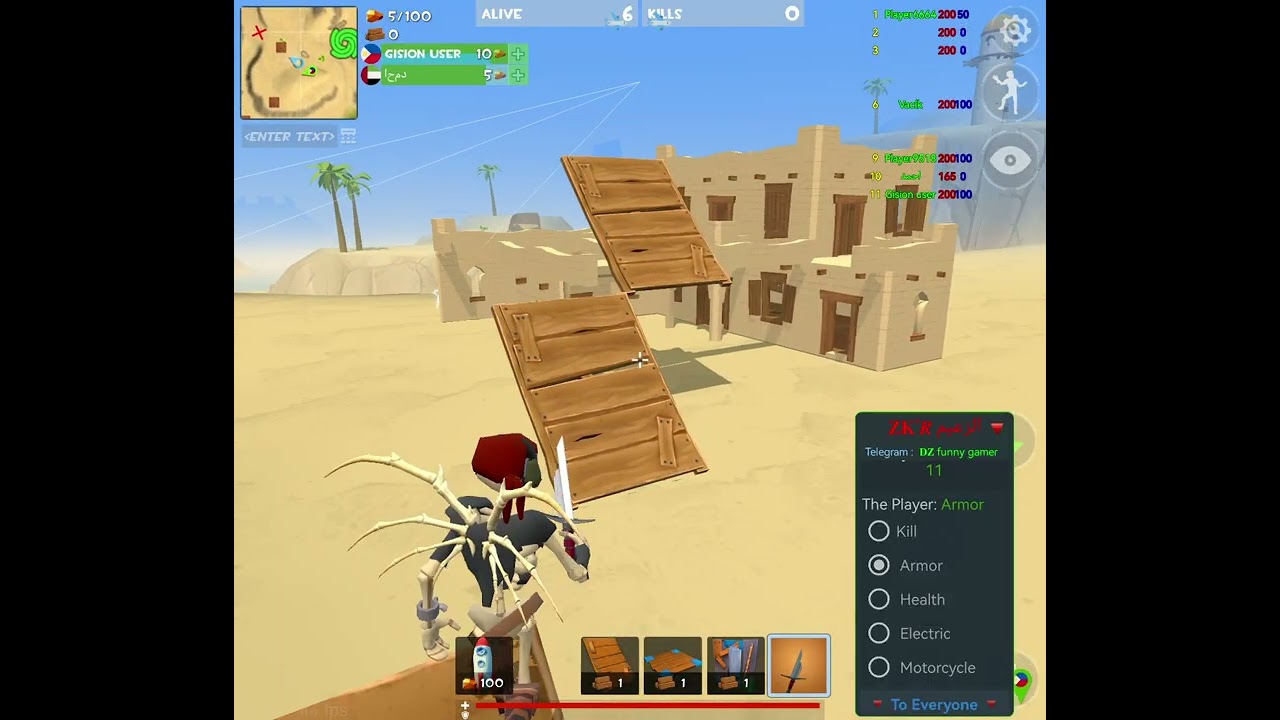 The best game you can watch in your life, there are a lot of surprises 