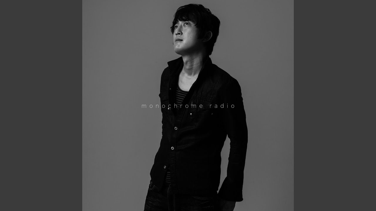 monochrome radio