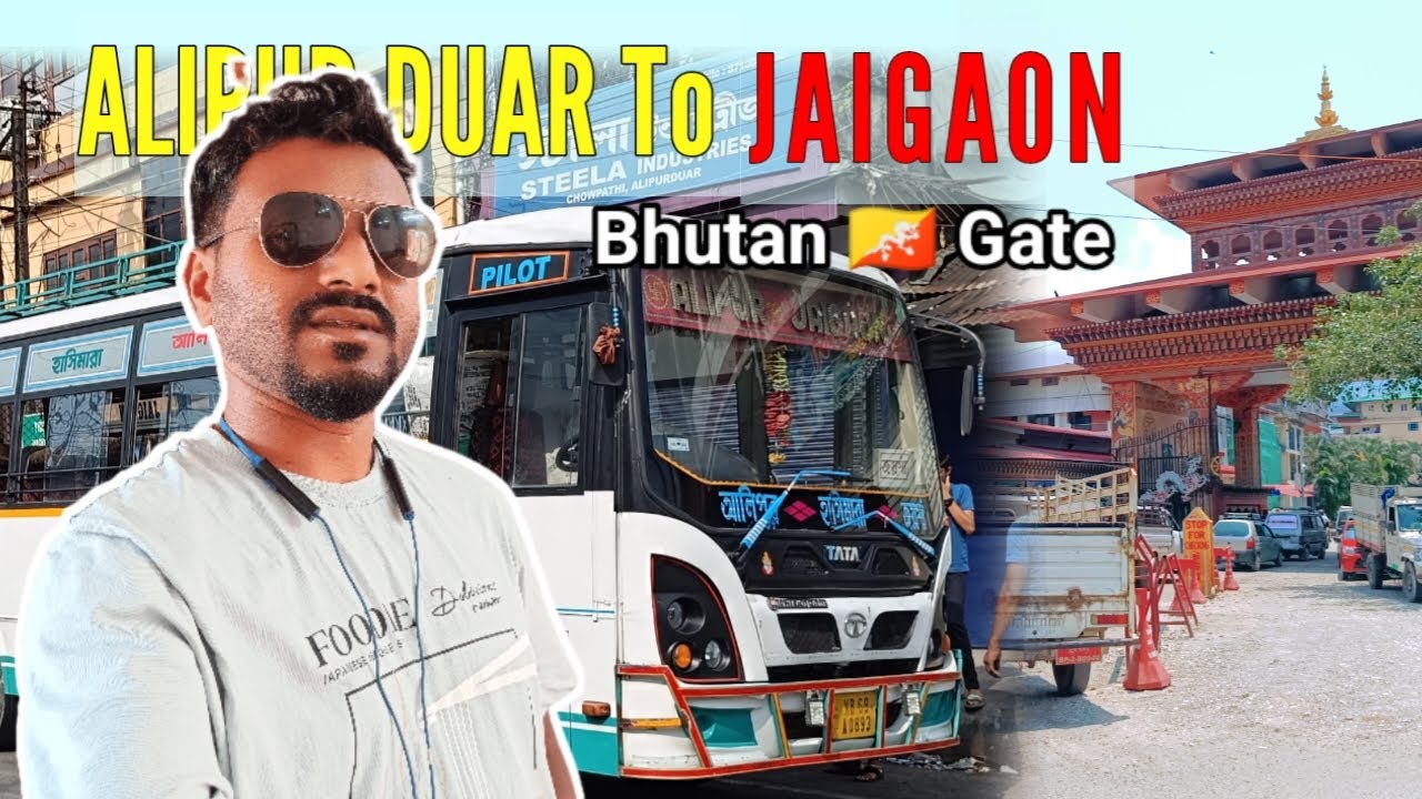 India 🇮🇳 Bhutan 🇧🇹 Border | Alipur duar To Jaigaon Bhutan Road Journey | west Bengal traveling vlog