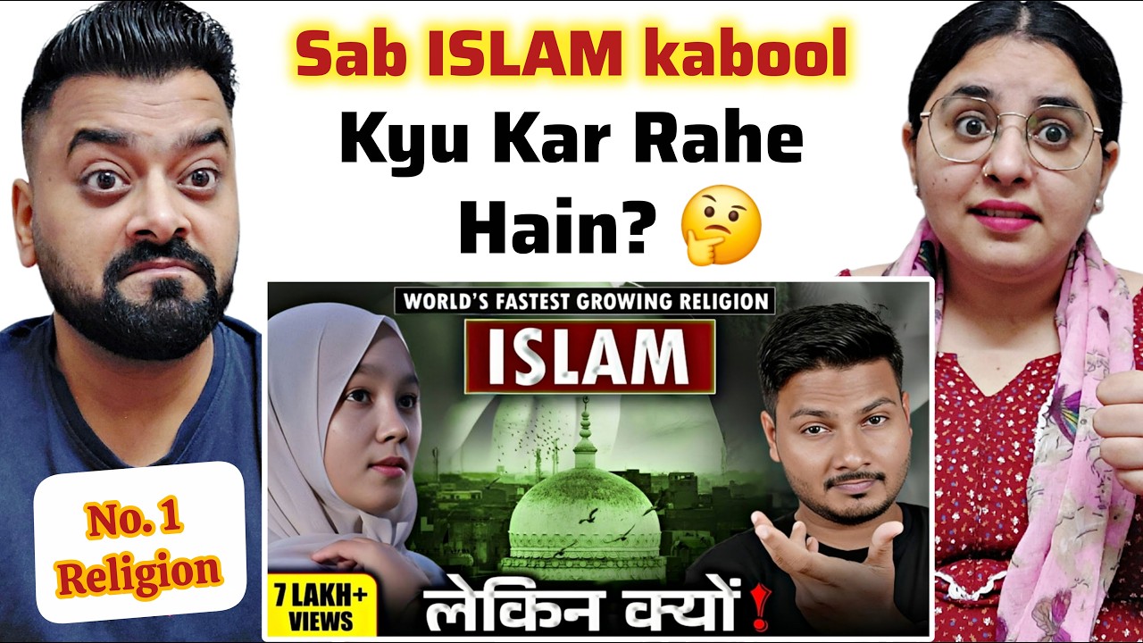 Indian Reaction on Why Islam is The Fastest Growing Religion in the World? 🤔 