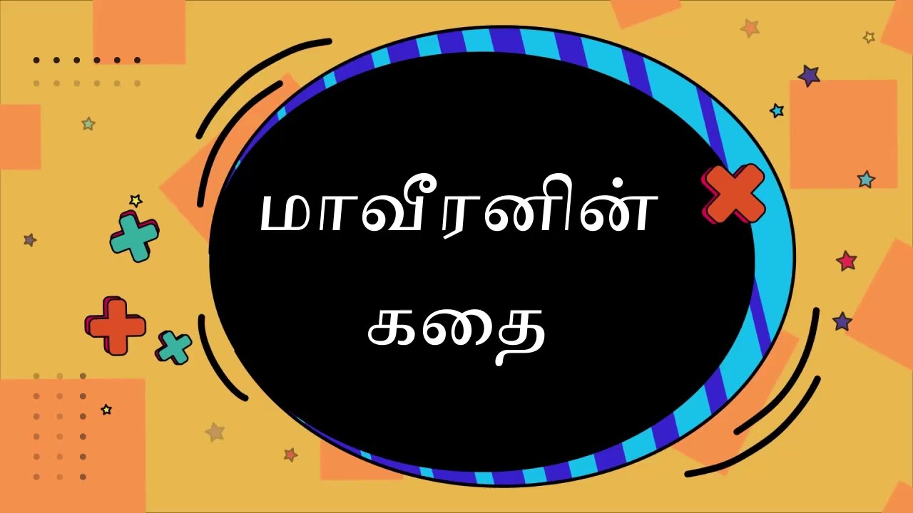 சதாமின் கடைசி நொடி#islamicnews#islamicbayan