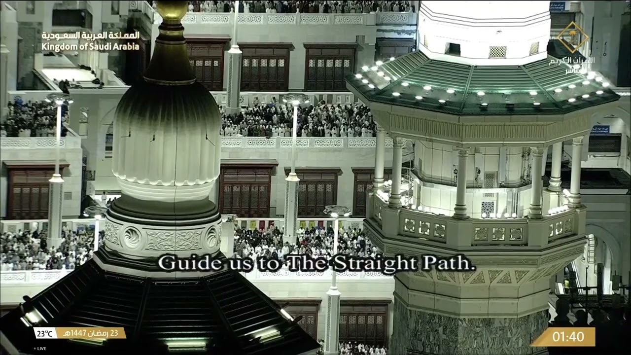 23rd Ramadan 1447 Makkah Tahajjud Sheikh Badr Al Turki