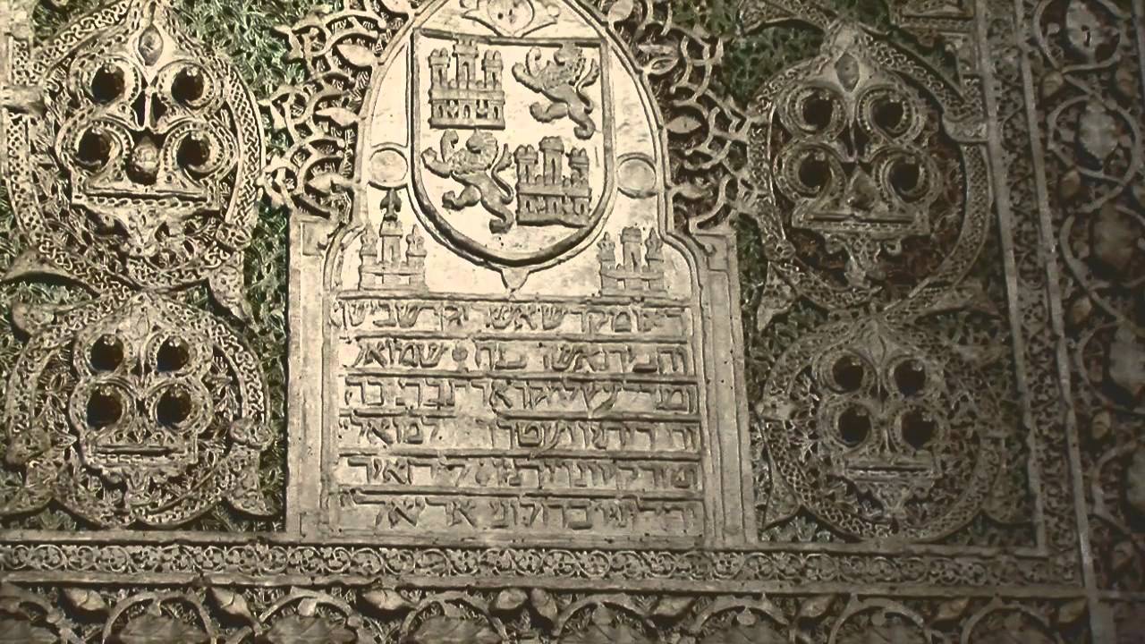Toledo Spain - Sephardic Museum