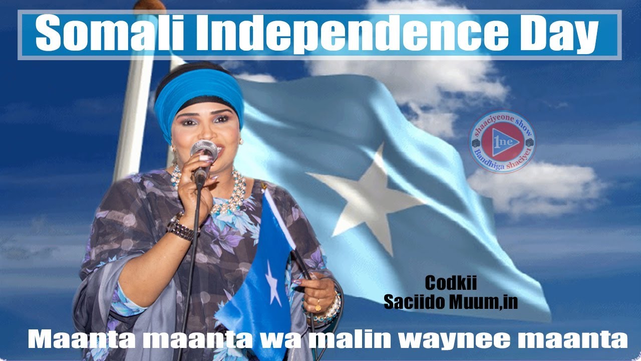 Heestii maant maanta waa maalin waynee maanta iyo Saciido Muumin