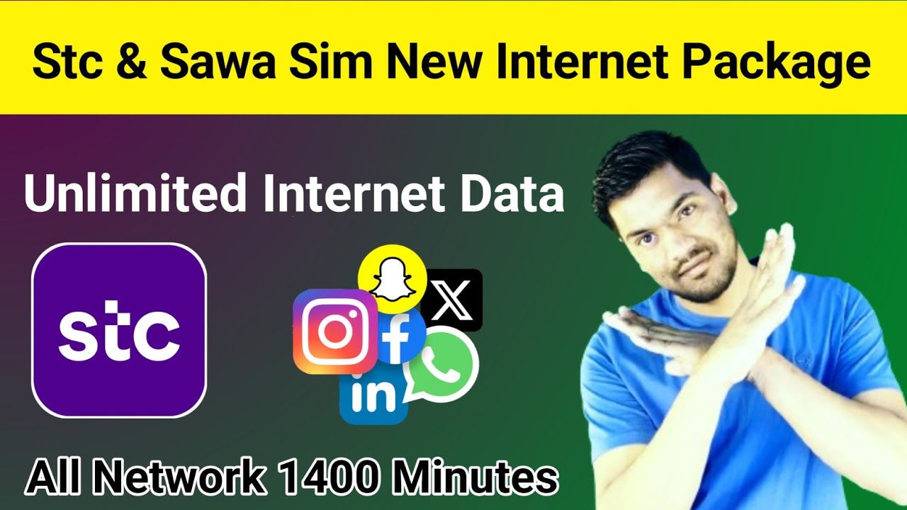 Sawa Sim 89 Riyal Package Activate Code | Stc Unlimited Internet Offer | Sawa Check Internet Offer