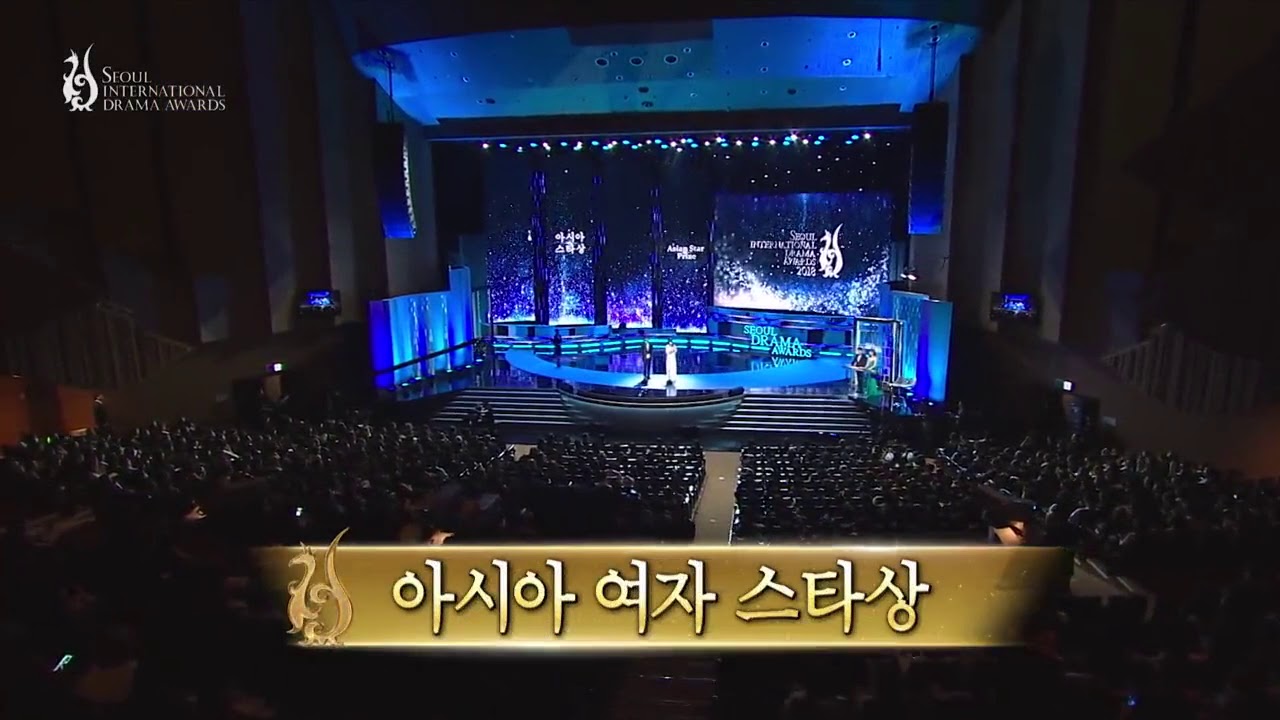 Tatjana Saphira at The Seoul International Drama Award 2018