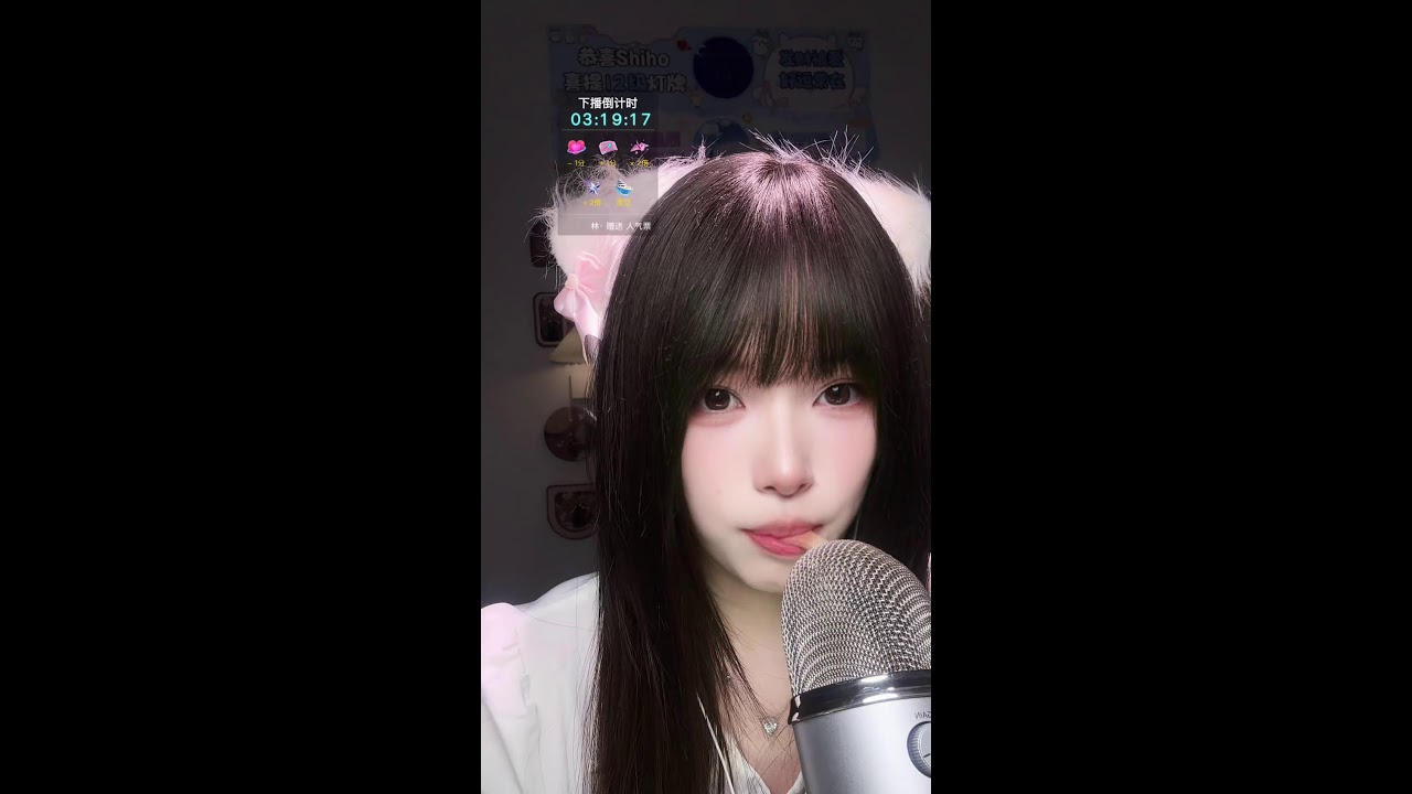 China Travel Live Streaming