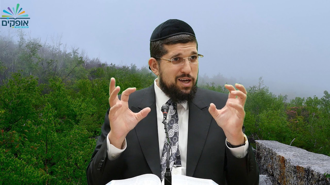 נביא שמואל א | פרק כח  | שאול המלך נפגש עם בעלת אוב | הרב אליהו עמר