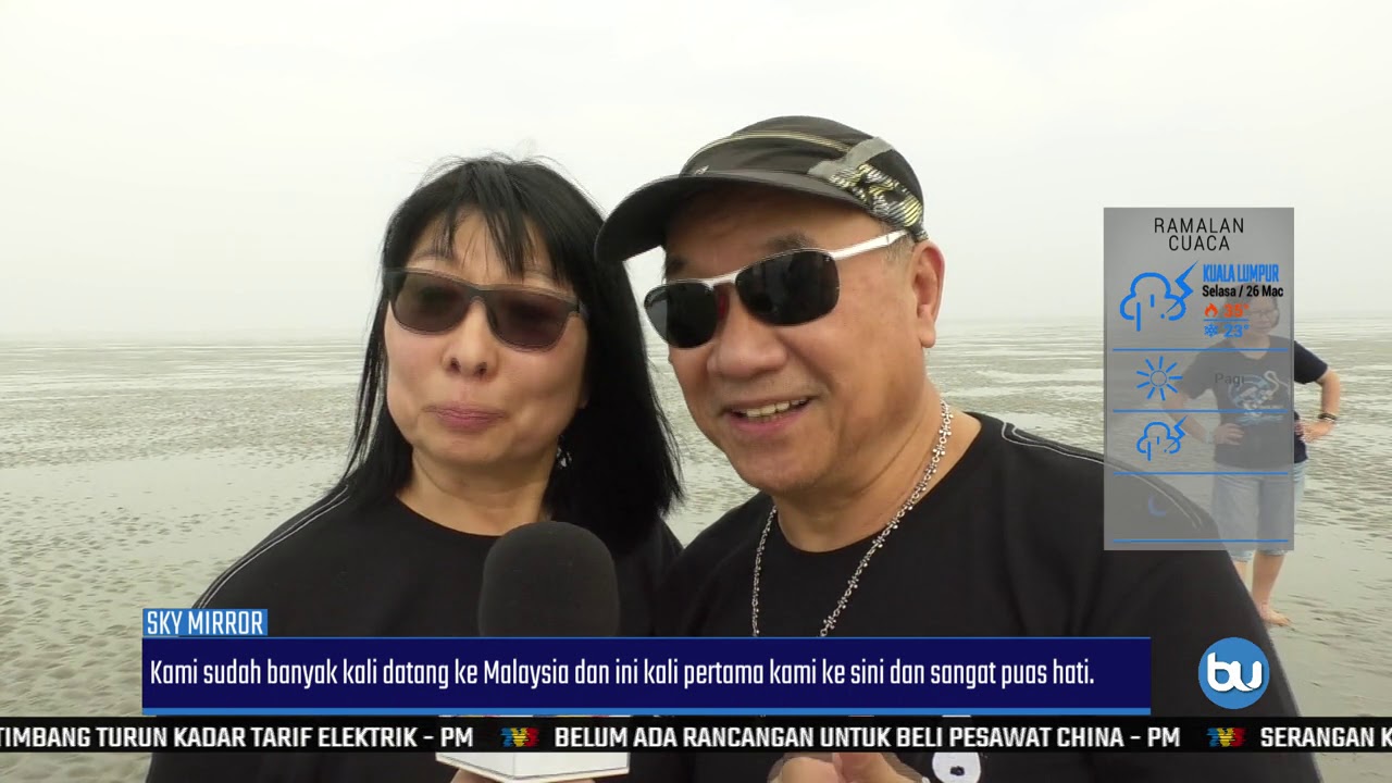 Sky Mirror Punya Keunikan Tersendiri