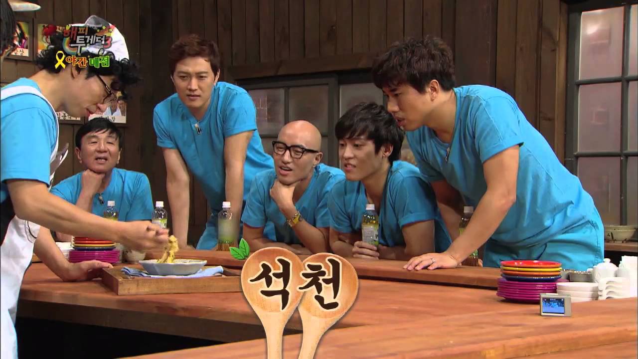 Happy Together - Late Night Cafeteria Special (2014.05.22)