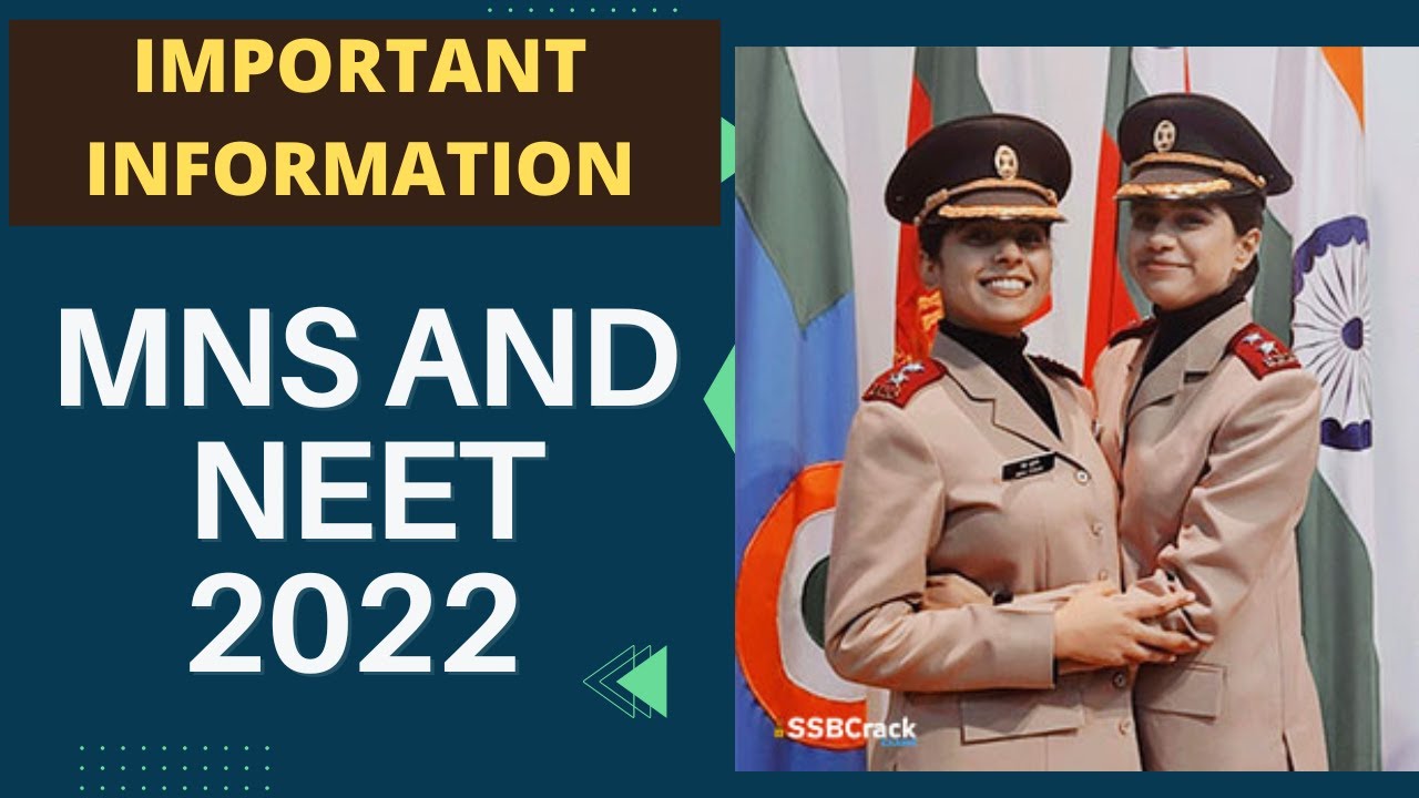 MNS NEET 2022 IMPOTANR INFORMATION || HOW TO CRACK MNS NEET IN FIRST ATTEMPT || BY MODERN GURUKULA