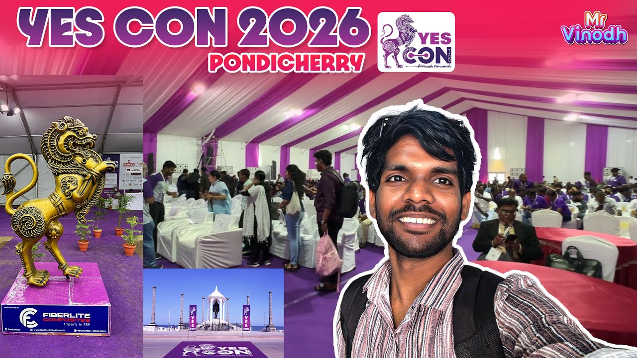 Основные моменты YESCON 2026 в Пондичерри: нетворкинг, инновации и рост | Mr vino
