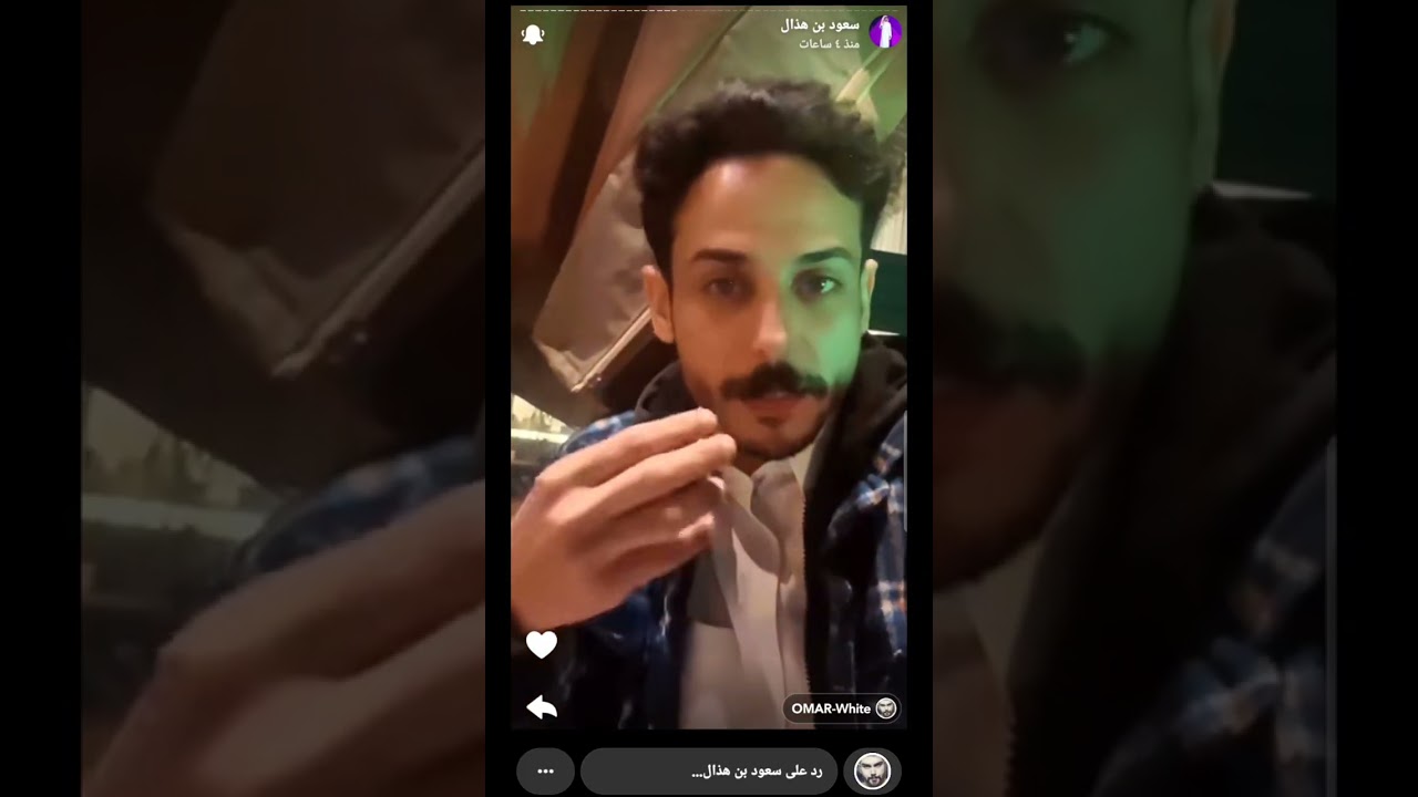 سنابات سعود بن هذال 8 و 9  فبراير   2026✨️🤍