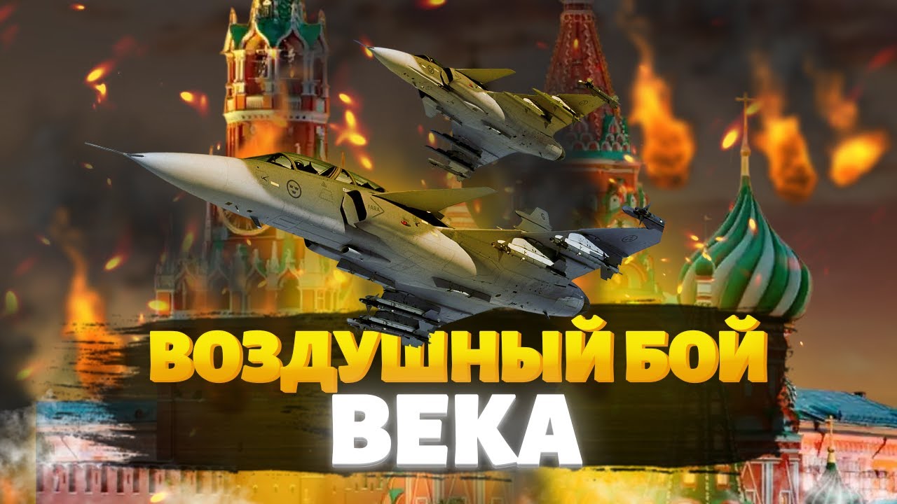 Это прикончит армию РФ! Украина подняла F-16. Железные Соколы в боевых условиях | Арсенал