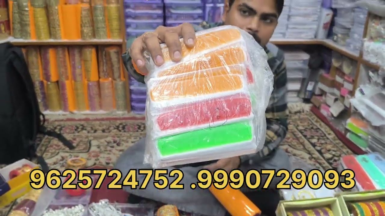 पायल 5 रुपीस से शुरू Cosmetic and Jewellery Wholesale Market Sadar Bazar Delhi