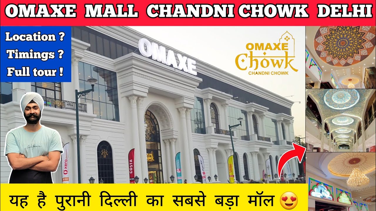 Omaxe chandni chowk - omaxe mall chandni chowk mall | Omaxe chowk omaxe chandni chowk delhi mall