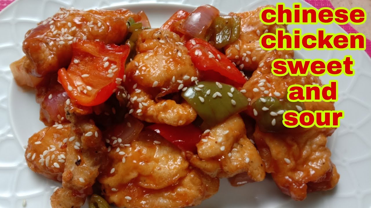 CHINESE CHICKEN SWEET AND SOUR RECIPE | CHICKEN SWEET AND SOUR #chickenrecipe #sweet&sour