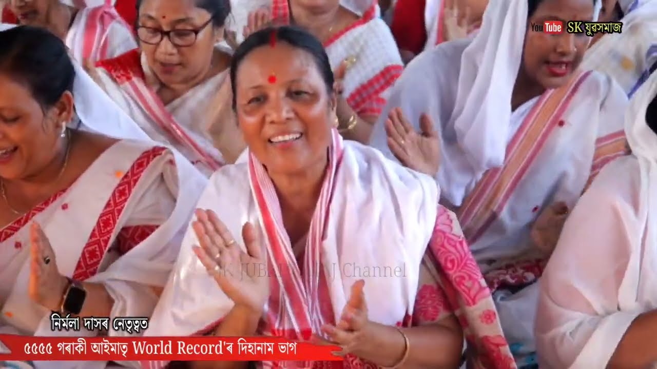 নৰ সিংহ ৰূপ লৈলা  ! দিহানাম অসম Book Of Record ৰ দ্বিতীয় ভাগ নাম ' মুনিন বৰা দেৱৰ ৰচিত !
