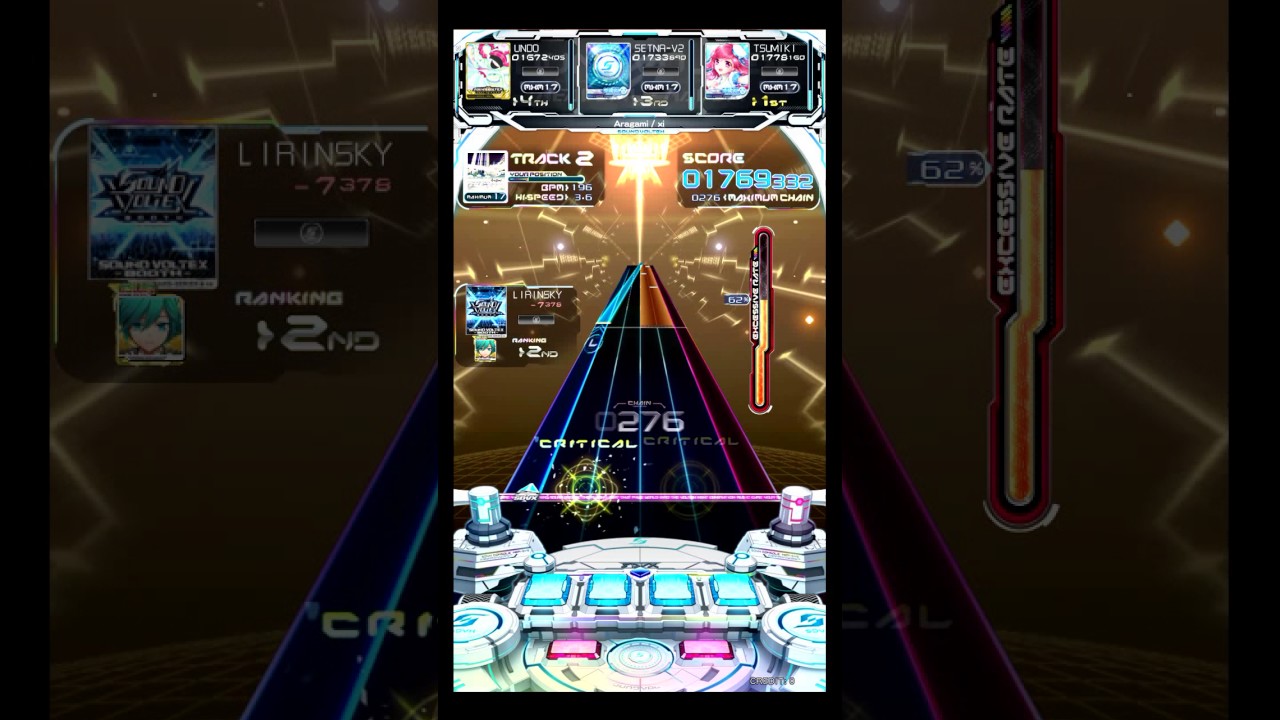 [SDVX] Aragami (MXM)