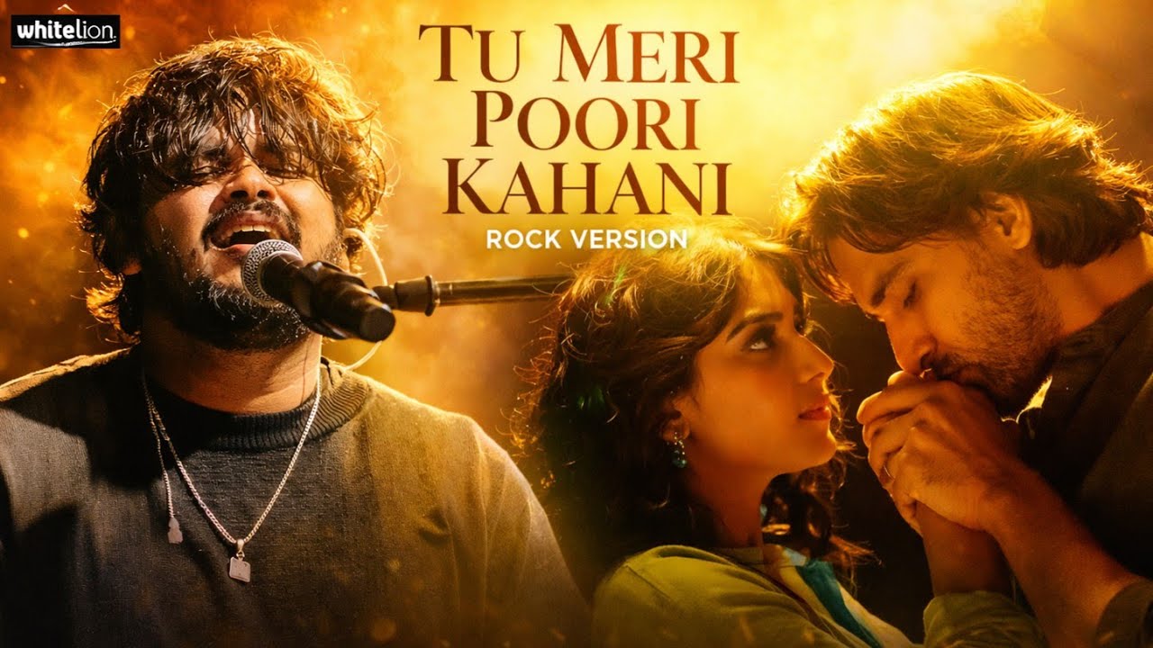 ✨🎶Tu Meri Poori Kahani 💖| Rock Version | New Romantic Song 2026 💔🎸#newromanticsong#border2 