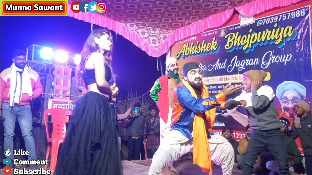 😂🤣#हंसना है तो ये Video जरूर देखें😎🤠#New Viral Short Full Funni Video# Arvind Bhojpuriya