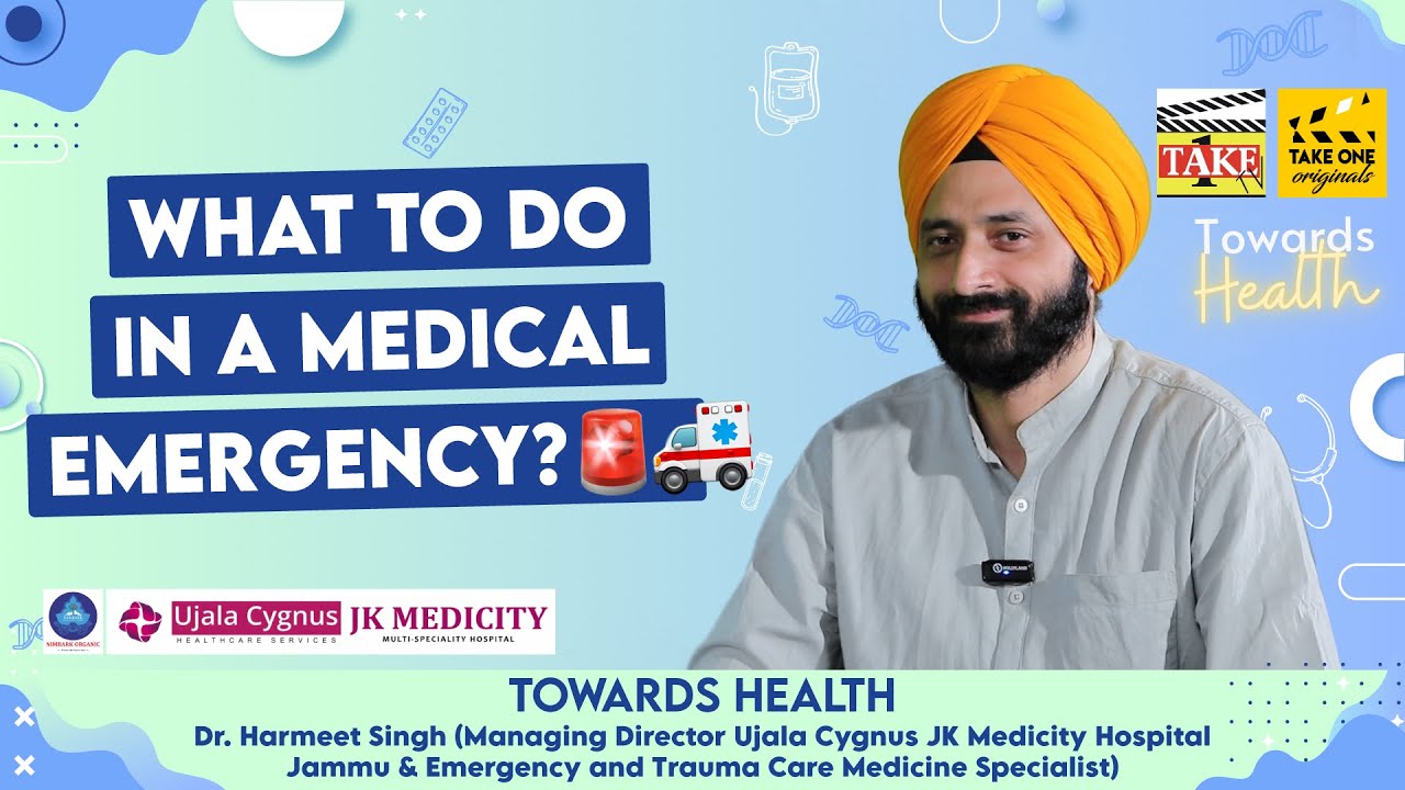 What to do in a medical emergency? | Towards Health