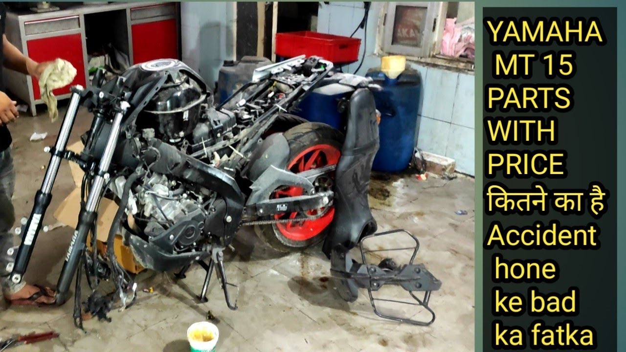 Yamaha MT 15 parts With Price And Part Number | Tank cover | Front mud guard | foot rest