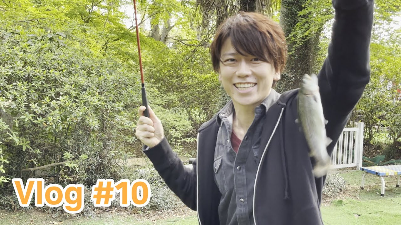 【Vlog #10】釣り堀で釣り【清水公園】【釣り】
