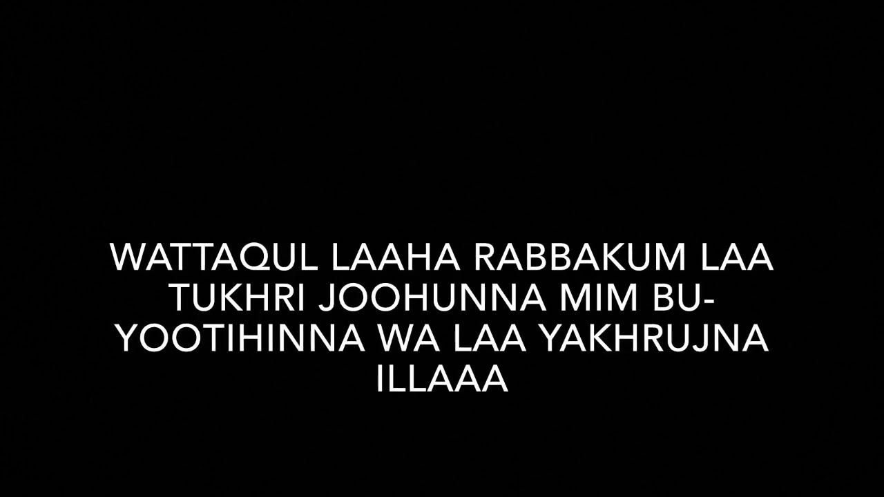 Surah At-Talak (65) x10 (Divorce)