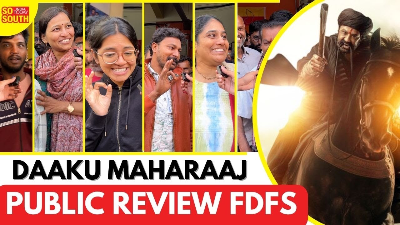 Daaku Maharaaj Public Reaction | Daaku Maharaaj Public Talk | Daaku Maharaaj Review | NBK | SoSouth