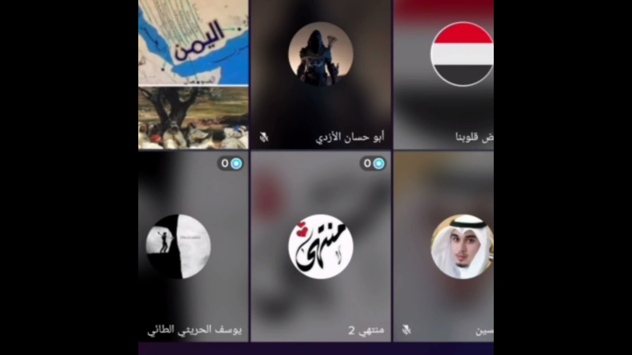 نقاش حول أصل العرب من الكتاب والسنه وادله وبراهين #تاريخ_اليمن
