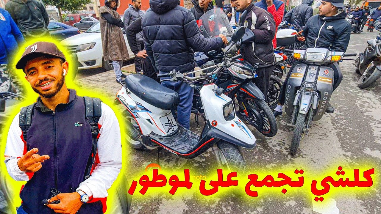 😳 باعة سوق لقريعة دايرين هجوم على مطور شينوا! مفاجآت 🔥