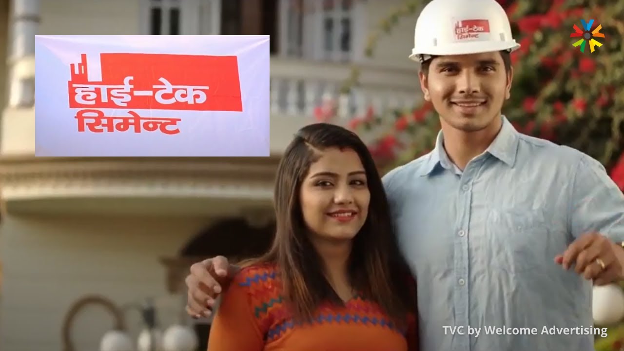 Hi Tech OPC Cement | Welcome AD Nepal