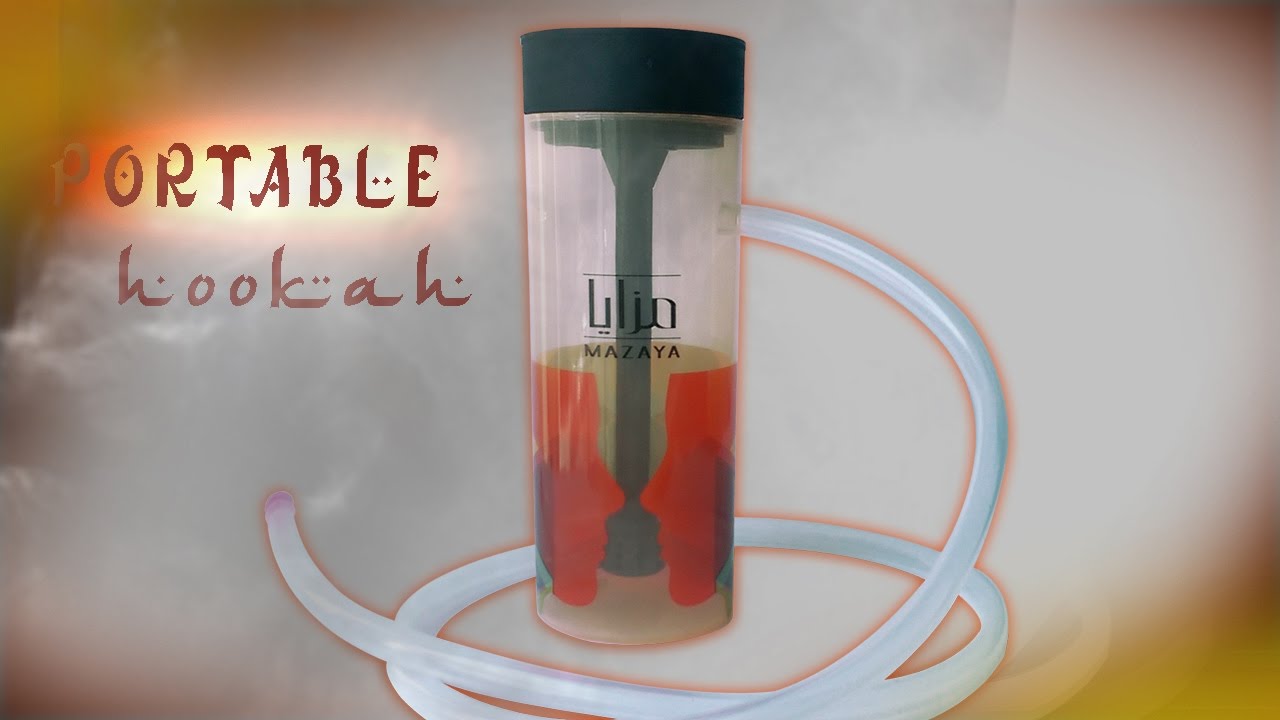 The New Portable Hookah from Mazaya | الشيشة المتحركة من مزايا
