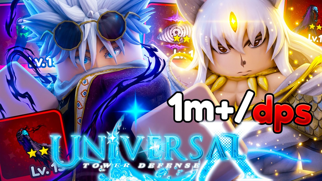 Соберите САМУЮ СИЛЬНУЮ команду в Universal Tower Defense!