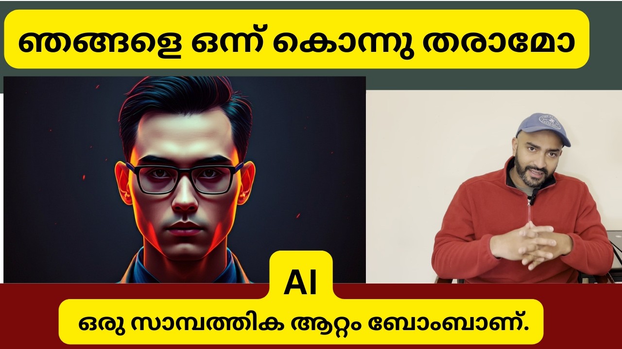 എല്ലാം നശിപ്പിച്ചിട്ട്…നമ്മോടാണ് പറയുന്നത് —വേറെ പണി നോക്കാൻ