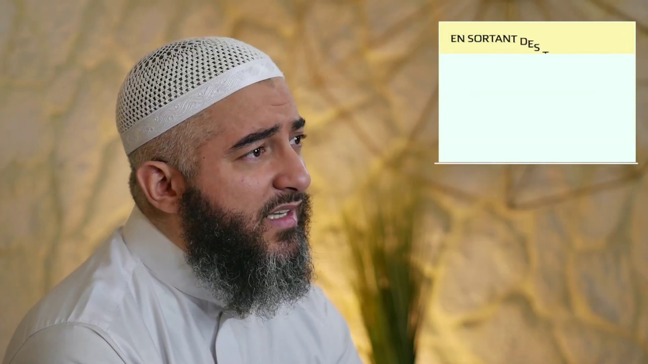 2: À TON RÉVEIL - NADER ABOU ANAS