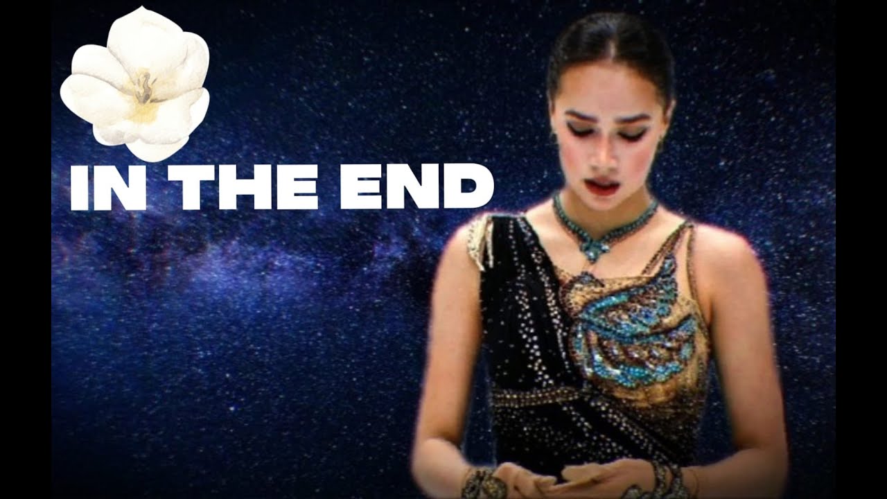 Алина Загитова / Alina Zagitova |In the end|