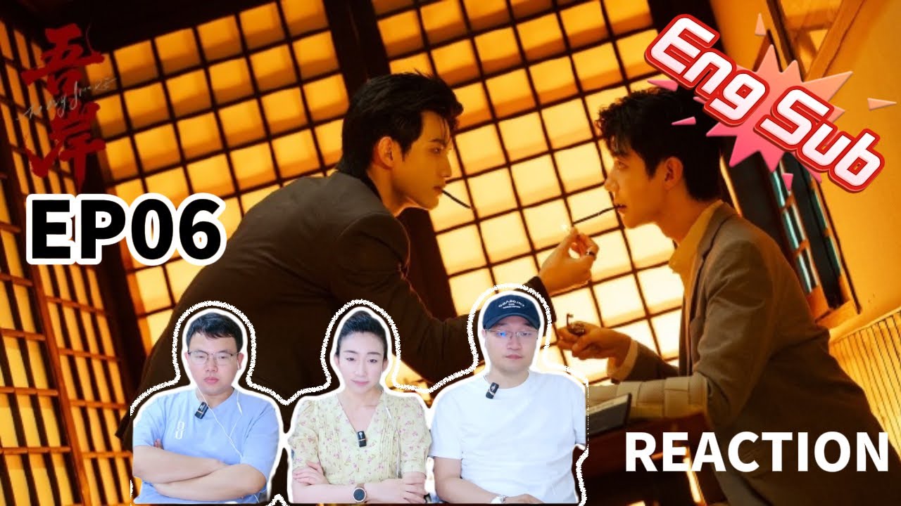【Reaction】吾岸 To My Shore｜第6集｜感情升级，甜蜜开始