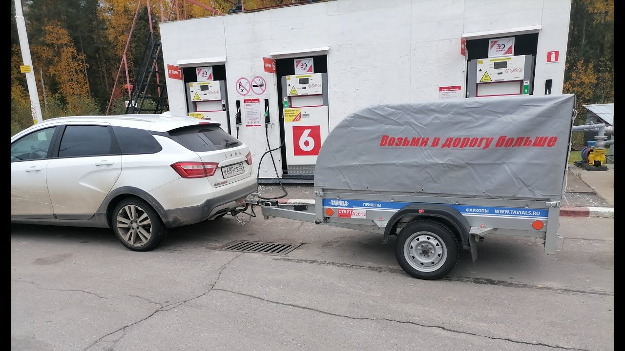 Прицеп Tavials Старт А2012. После 4000 пробега. Характеристики, особенности, обзор.