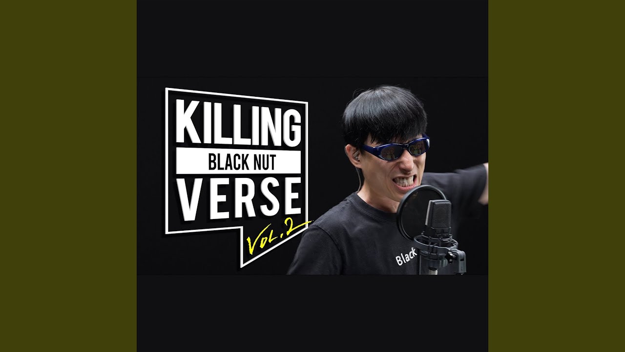 블랙넛 (Black Nut) 의 킬링벌스를 라이브로! | BOMAYE, THAT'S FINE, 그라타타,...