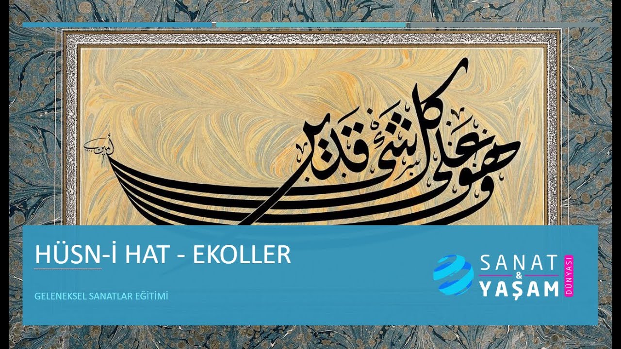 Hüsn i Hat Ekoller #hatsanatı #ekoller #hüsnihat #bölüm1 #eskiyazı #biçim 
