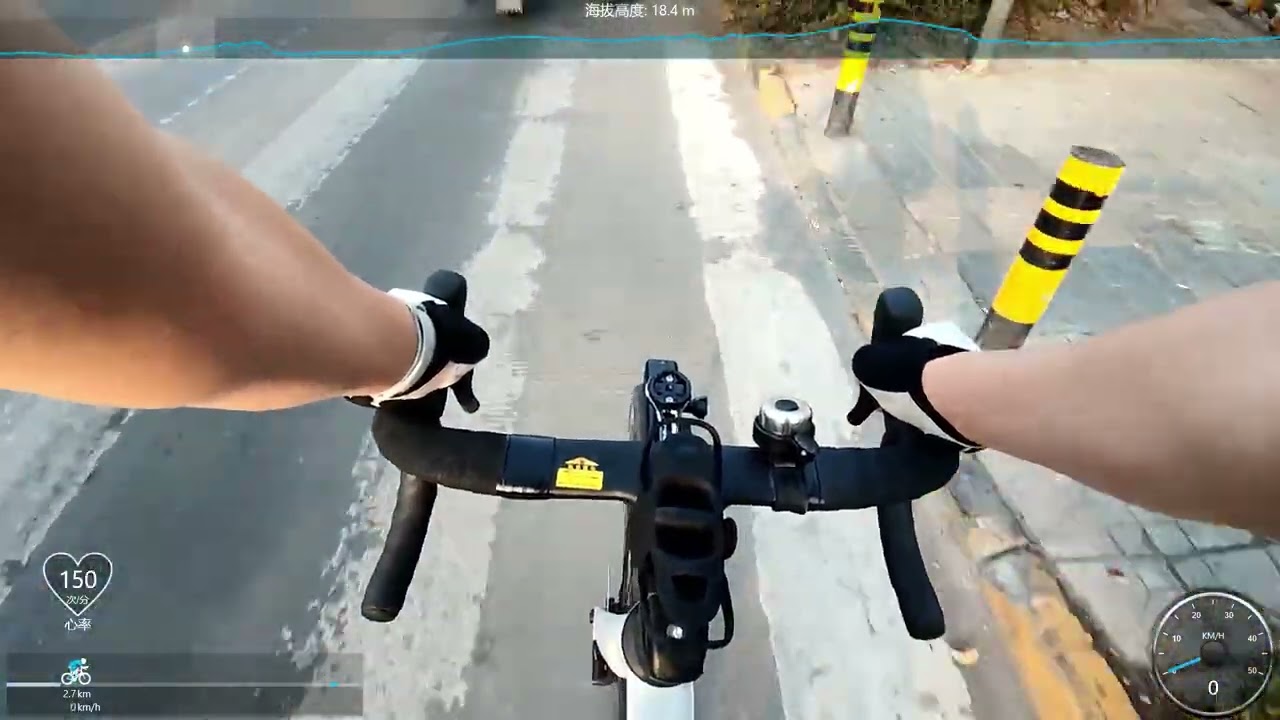大部分时间录地面了VID 20260213 075408