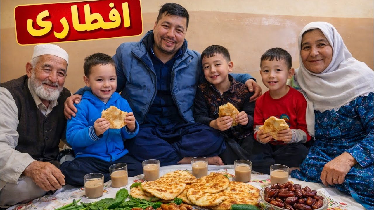  Iftar Program With Family | Cooking Hazaragi Bolani & Fresh Tawa Bread at Home