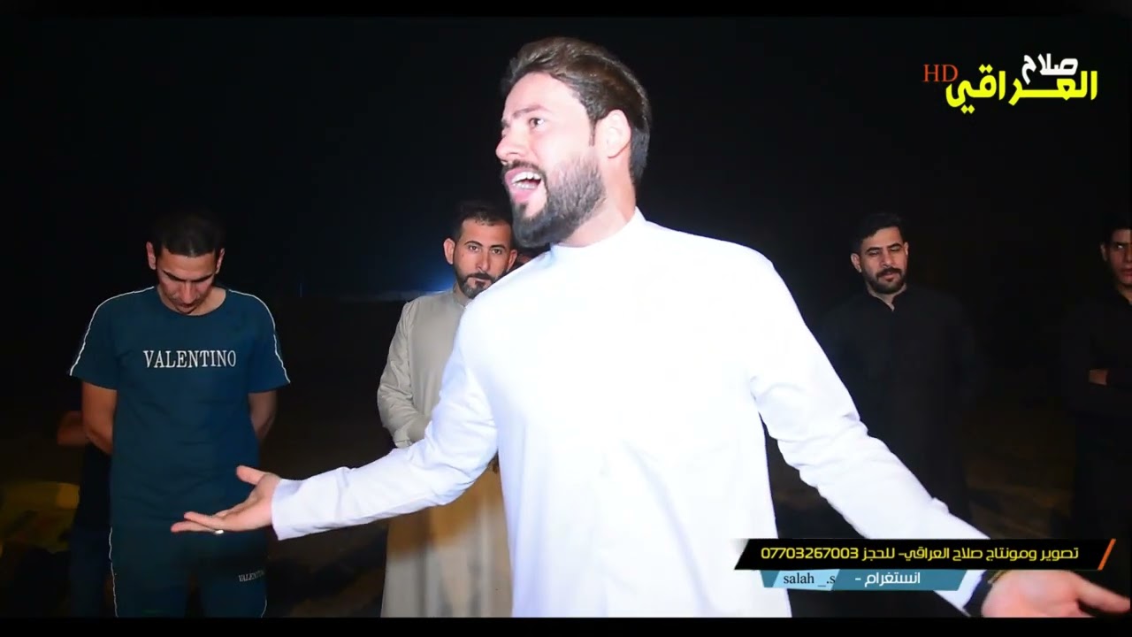 هوسات حماسيه -علي المنصوري وفاخر المياحي -افراح محمود سامي -هوسات نارسه