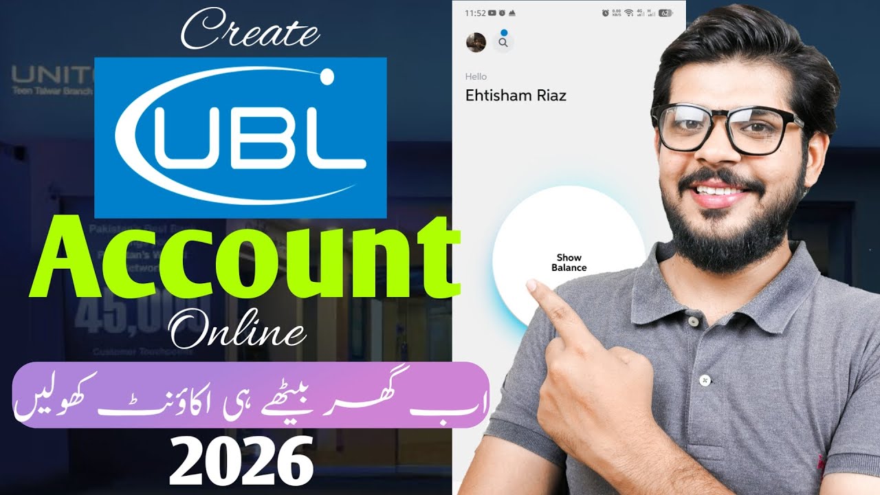 💯Как открыть онлайн-счет в банке UBL в Mobil в 2026 году | Открытие счета в банке UBL из дома