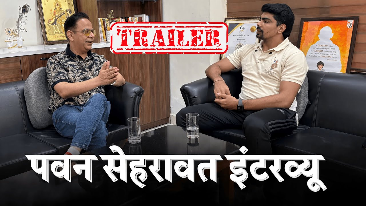 Pawan Sehrawat Interview Trailer | Full Interview - Tommorrow