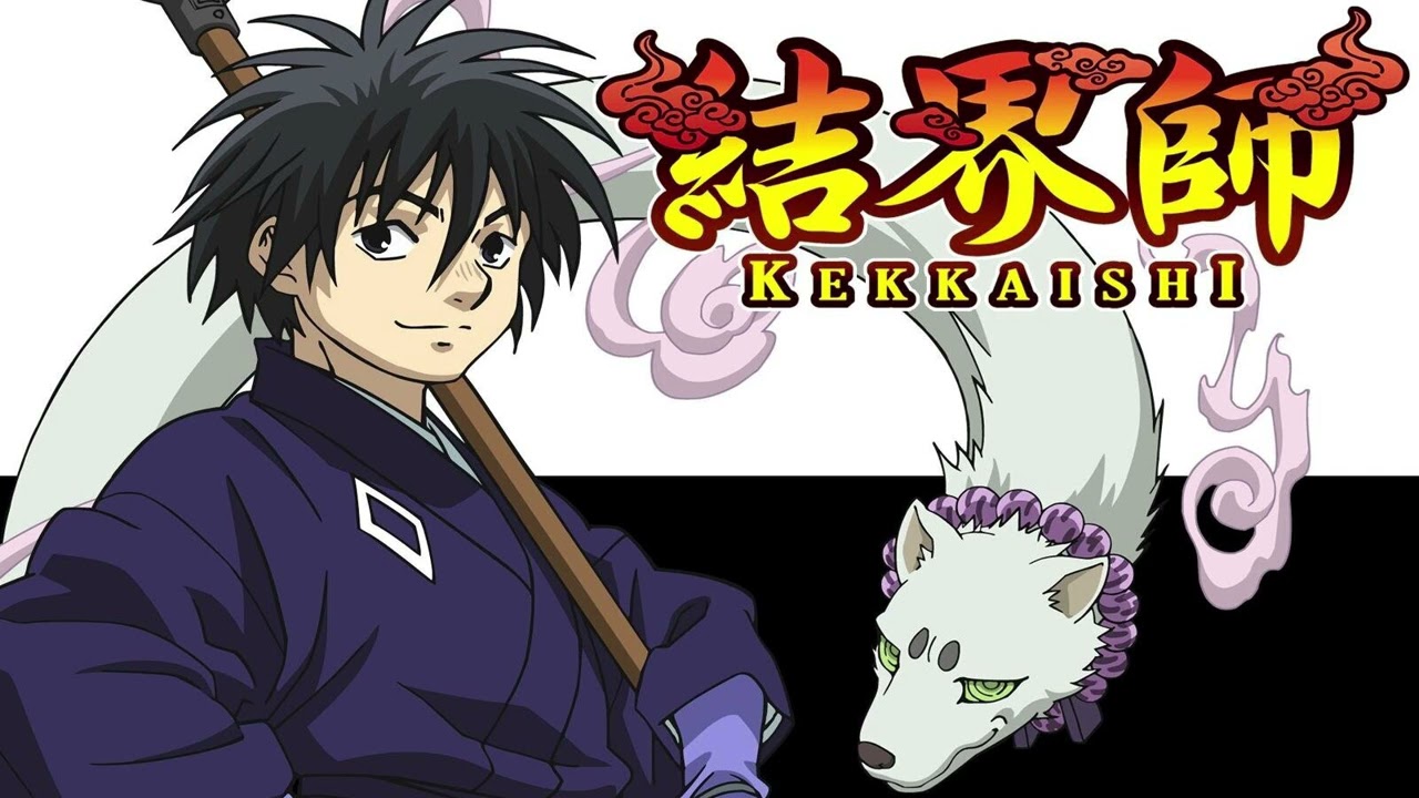 Kekkaishi - Hit the monster