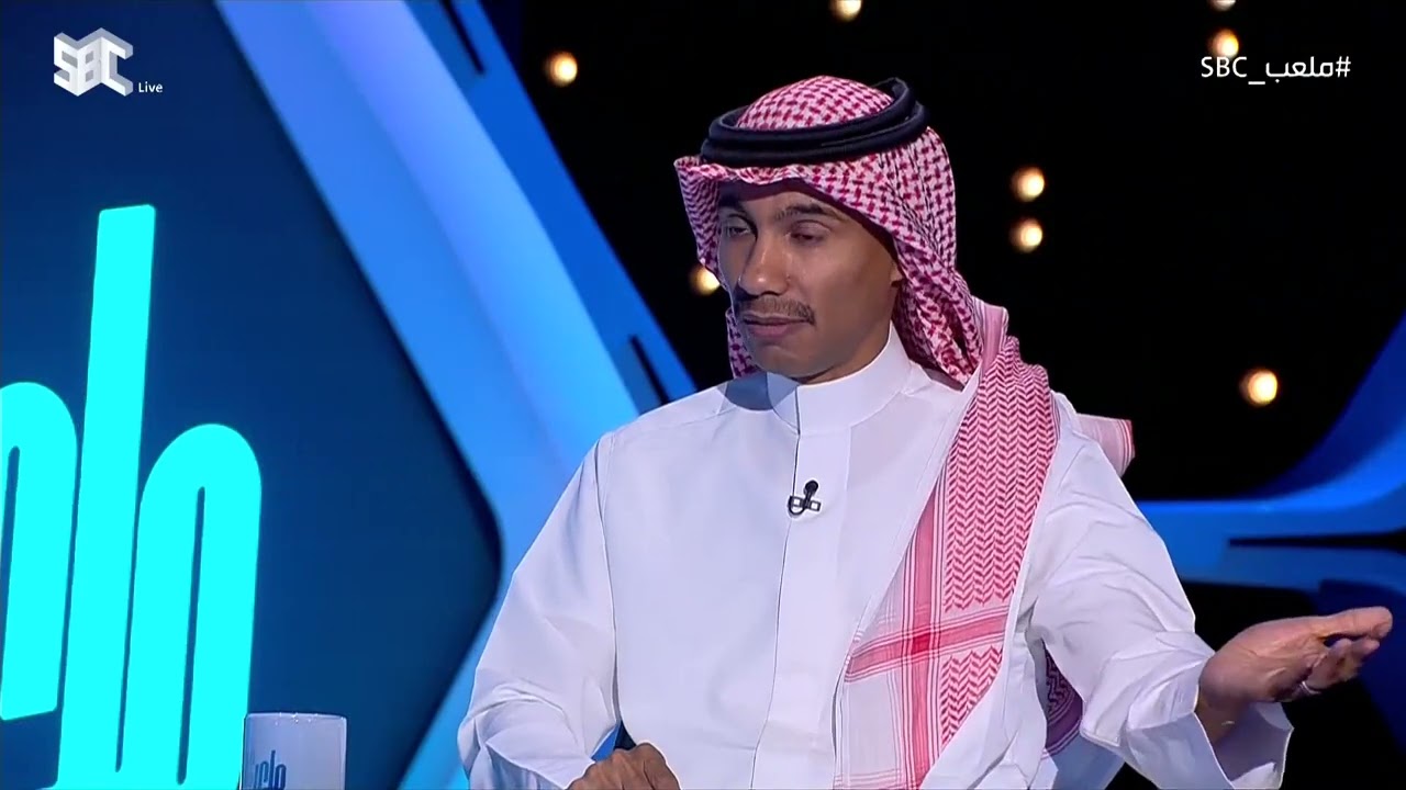#ملعب_SBC | 🎙️ يعقوب المطير يتحدث عن قضية محمد كنو. #قناة_SBC